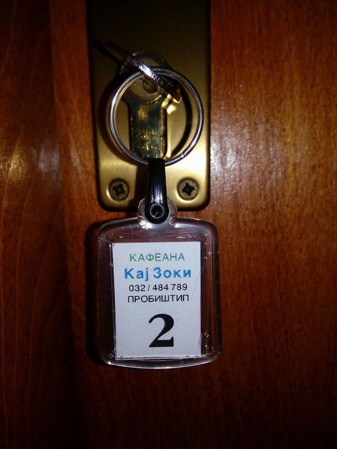 Bed and Breakfast Kafana "Kaj Zoki" à Probistip Extérieur photo